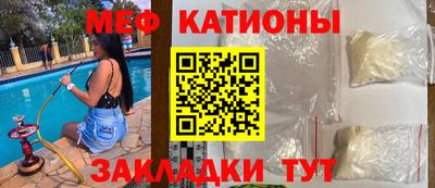 крисы Можга