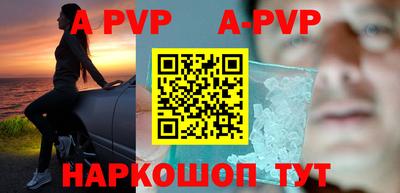 прущая мука Моздок