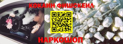 прущая мука Моздок