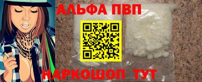 прущая мука Моздок