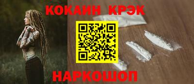 прущая мука Моздок