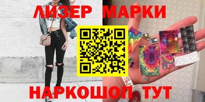 крисы Можга