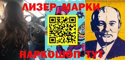 индика Можайск