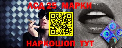 прущая мука Моздок