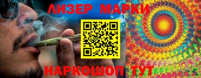 прущая мука Моздок