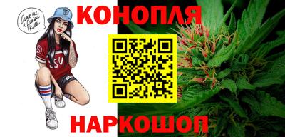 прущая мука Моздок