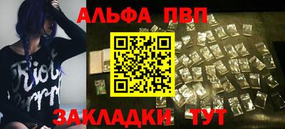 прущая мука Моздок
