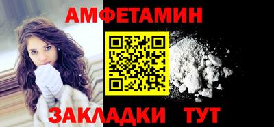 прущая мука Моздок
