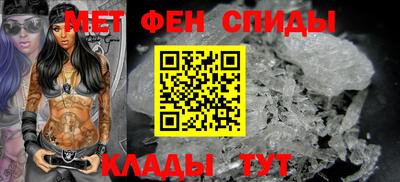 индика Можайск