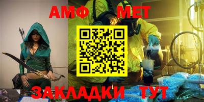 крисы Можга
