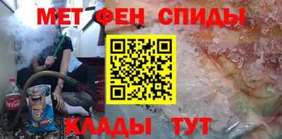 прущая мука Моздок