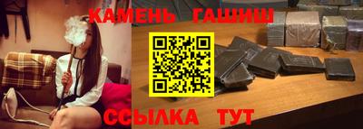 прущая мука Моздок