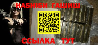 индика Можайск
