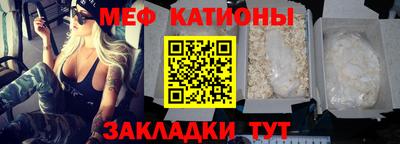 индика Можайск