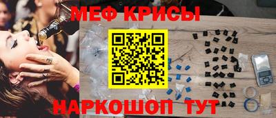 прущая мука Моздок