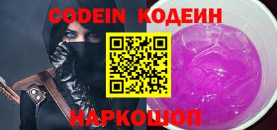 индика Можайск